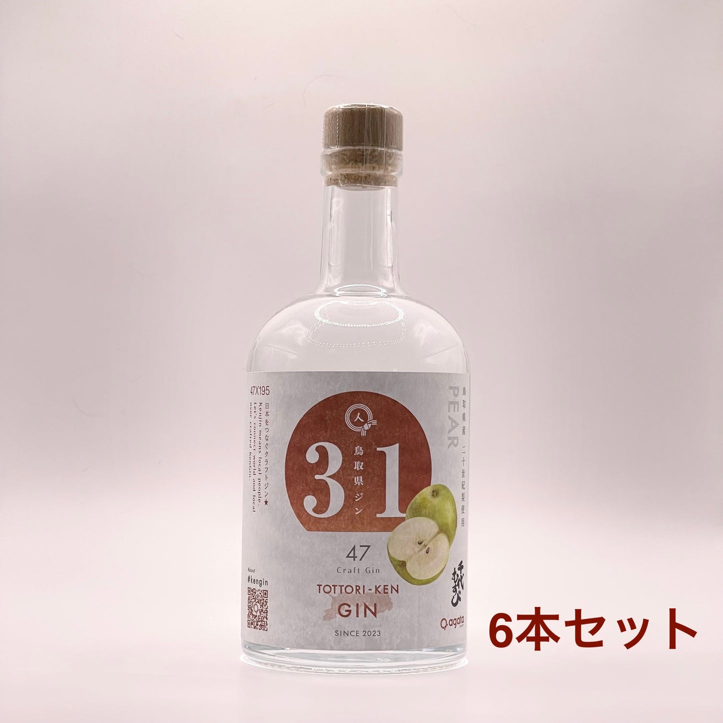 agataJapan ORIGINALS ジン６本セット-鳥取県ジン-
