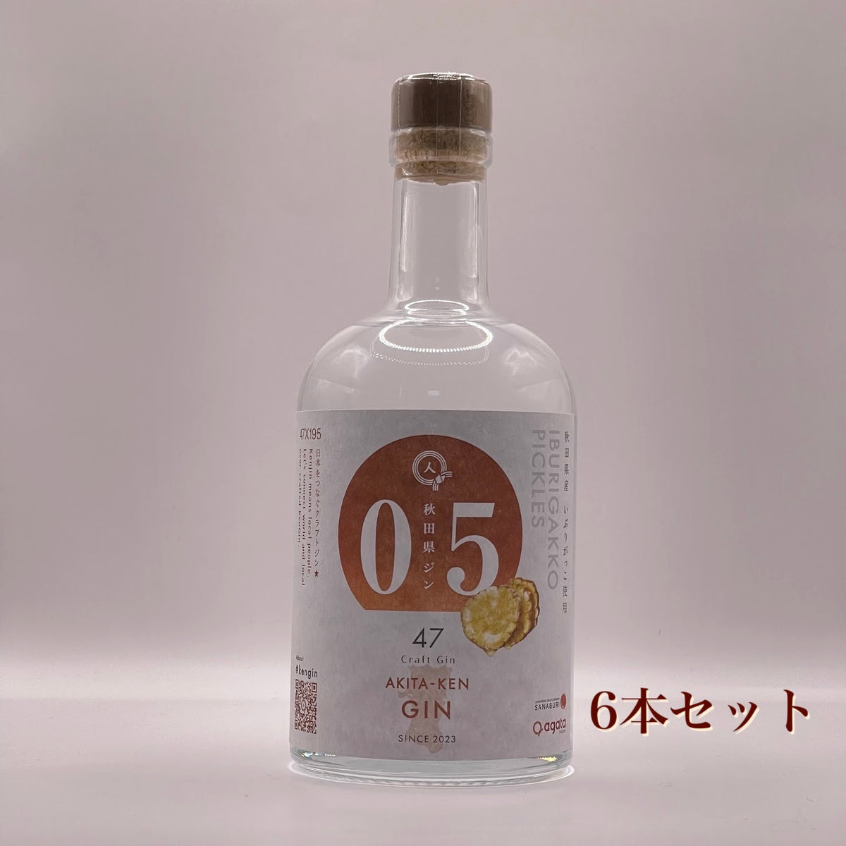 agataJapan ORIGINALS ジン６本セット-秋田県ジン-