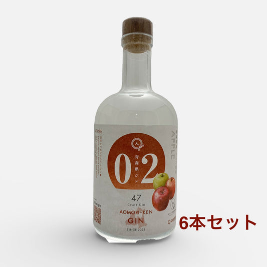 agataJapan ORIGINALS ジン６本セット-青森県ジン-