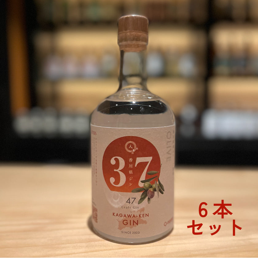 agataJapan ORIGINALS ジン６本セット-香川県ジン-