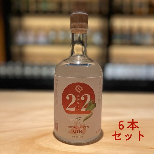県ジンプロジェクト – 日本の老舗通販.net