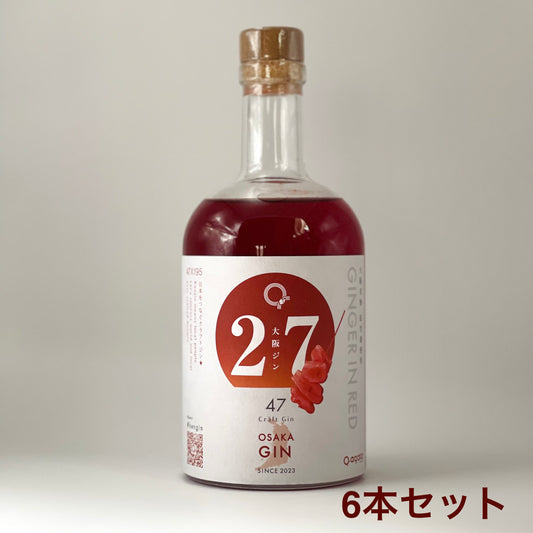 agataJapan ORIGINALS ジン６本セット -大阪ジン-