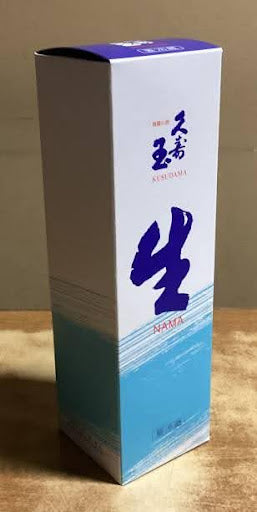 平瀬酒造 特別純米生酒720ml（要冷蔵）