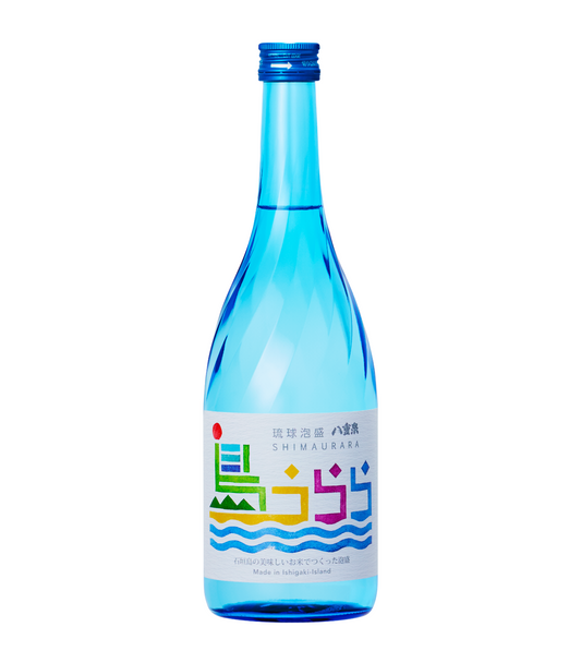 八重泉酒造 島うらら