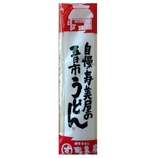 寿美屋 乾麺 五日市うどん