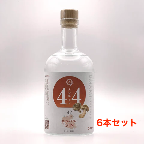 agataJapan ORIGINALS ジン６本セット-大分県ジン-