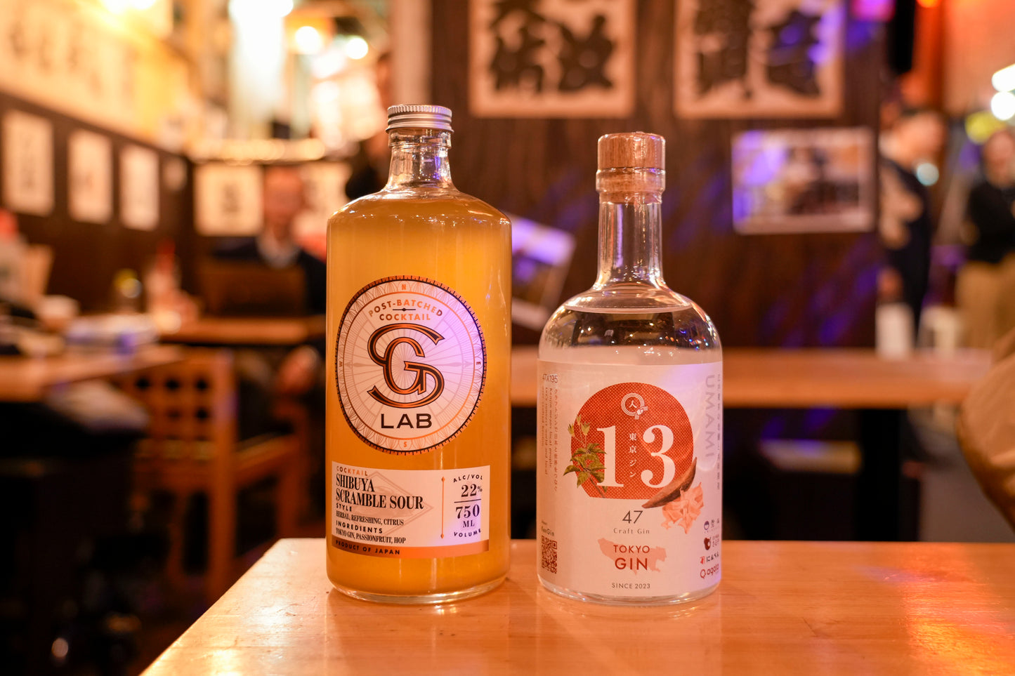 agataJapan SHIBUYA SCRAMBLE SOUR（渋谷スクランブルサワー）