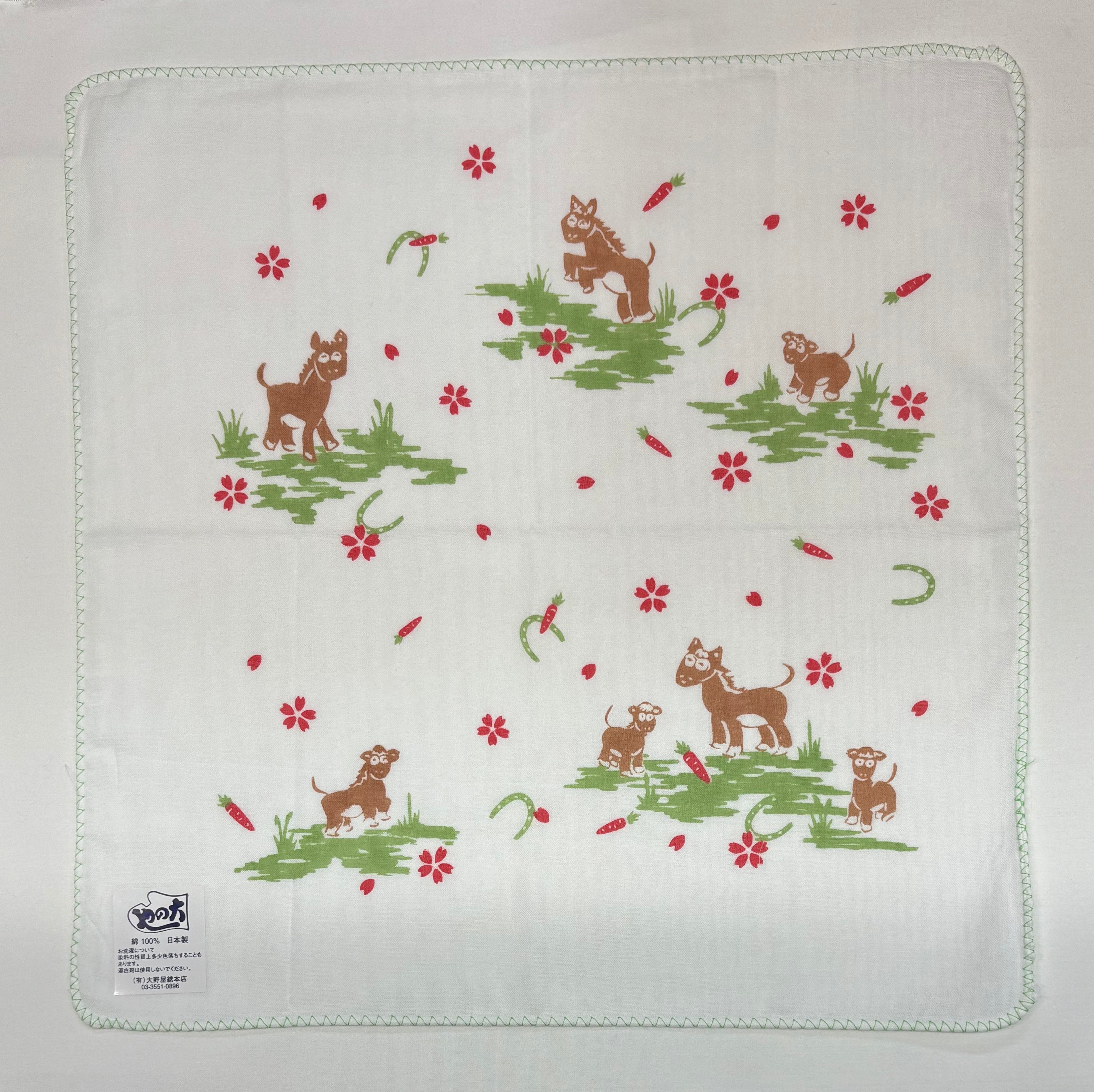 ハンドメイド ガーゼハンカチ(18×18 15×15)BIG ANIMALきつね 期間限定】大野屋總本店 オリジナル干支ガーゼハンカチ「午」（緑