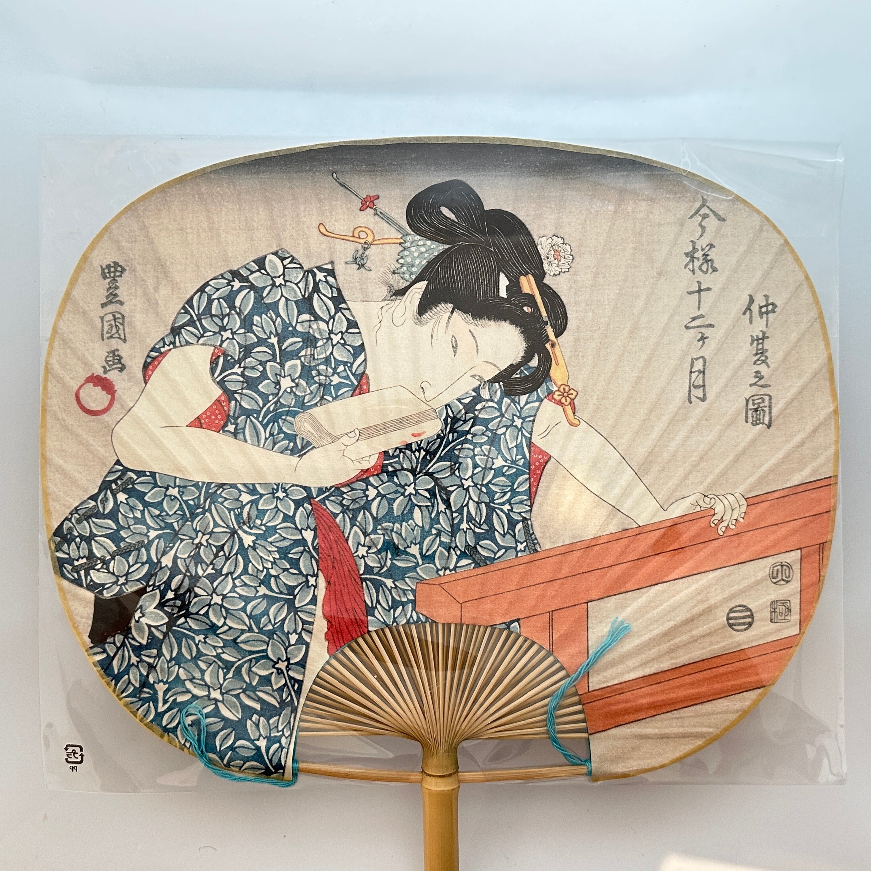 鼈甲の海老の絵画 鼈甲の海老の絵画