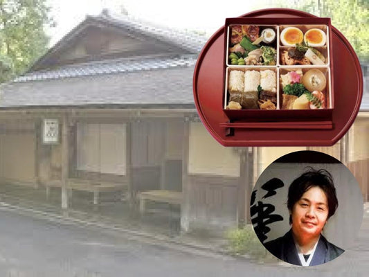 【36名限定】ランチペアリングセッション 京の酒松井酒造と京の料亭瓢亭お弁当 / 老舗フェスティバル2025