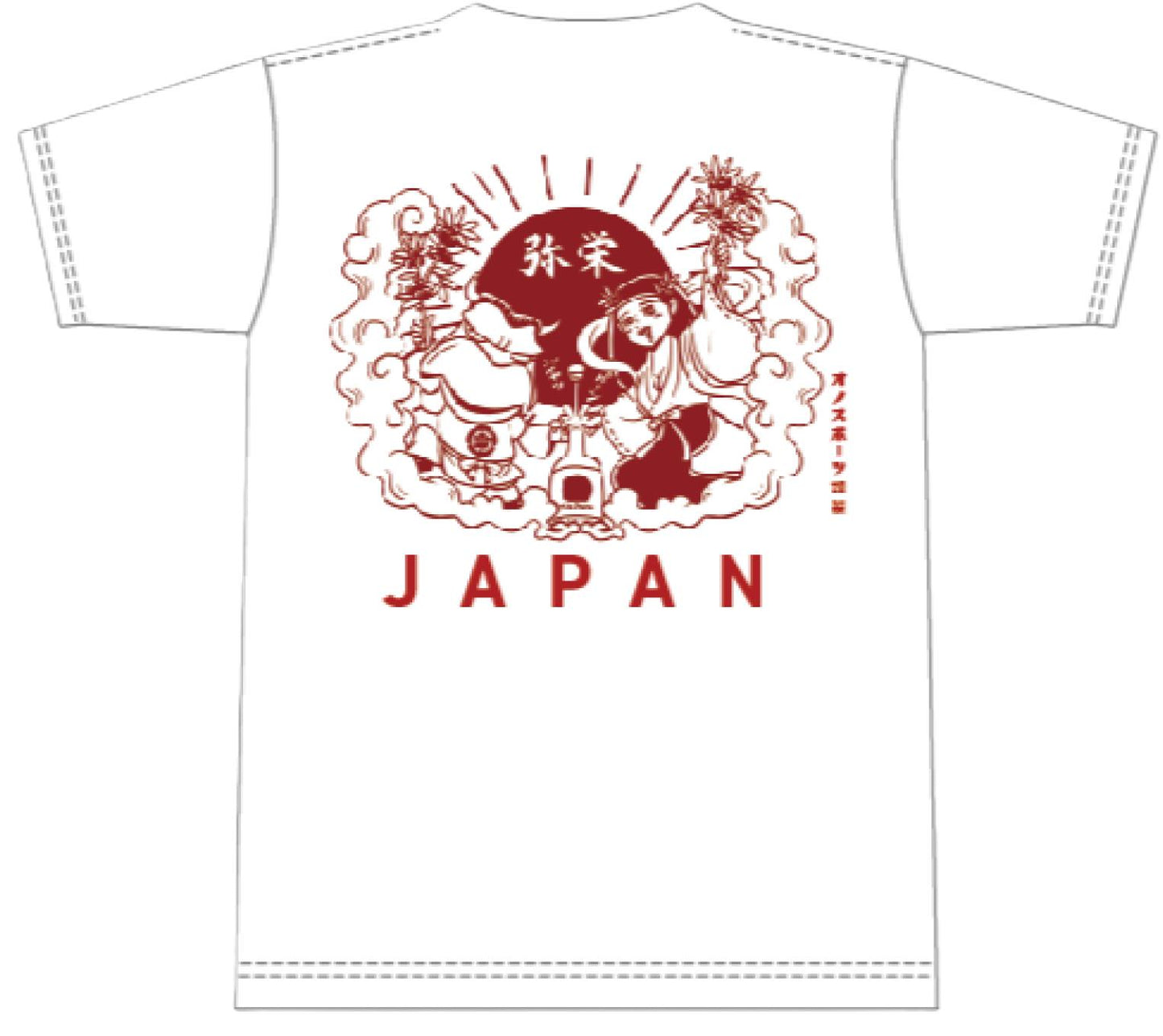 県ジンプロジェクト 弥栄Tシャツ