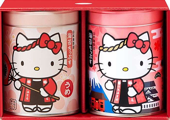 山本海苔店  はろうきてぃ海苔ちっぷす2缶セット(うめ・ツナマヨ)