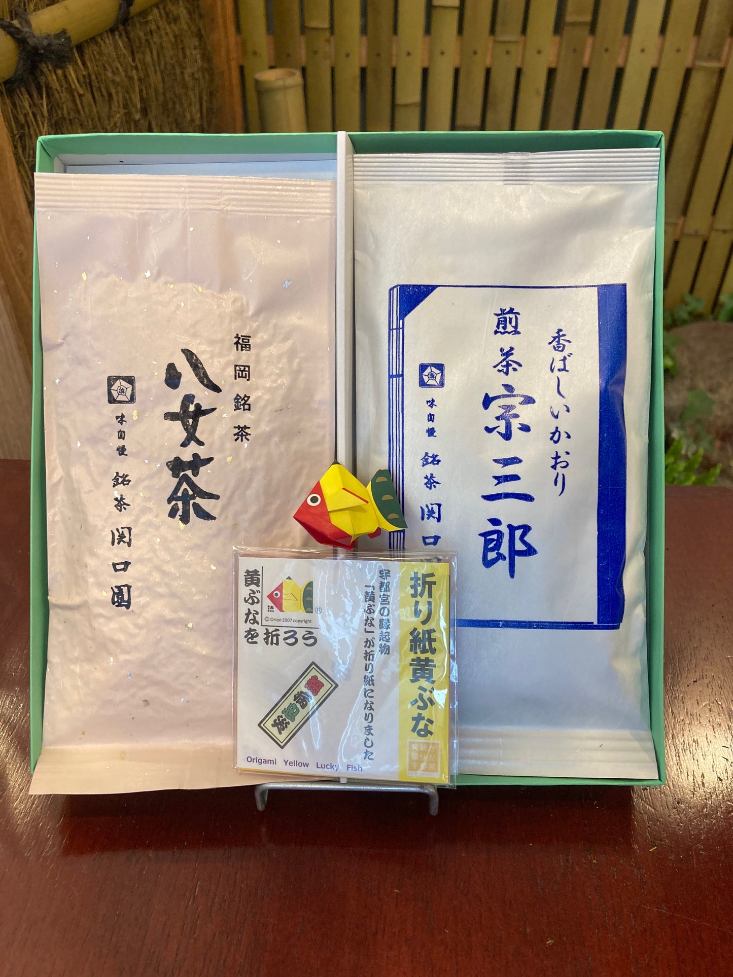 銘茶関口園　老舗通販特別セット（ギフト）②