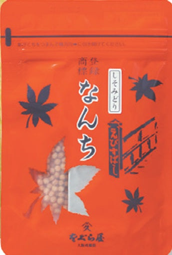 をぐら屋 なんちしそ緑