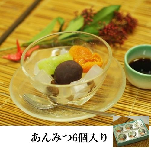 【夏季限定】【クール便】秋色庵大坂家 あんみつ 6個入り