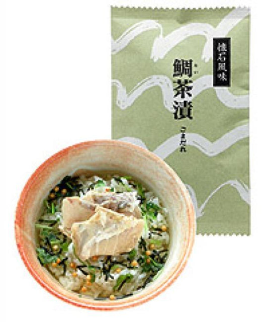 玉木屋 懐石茶漬 鯛ごまだれ[単品]