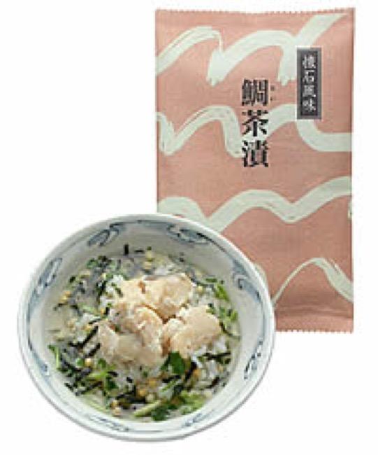 玉木屋 懐石茶漬 鯛[単品]