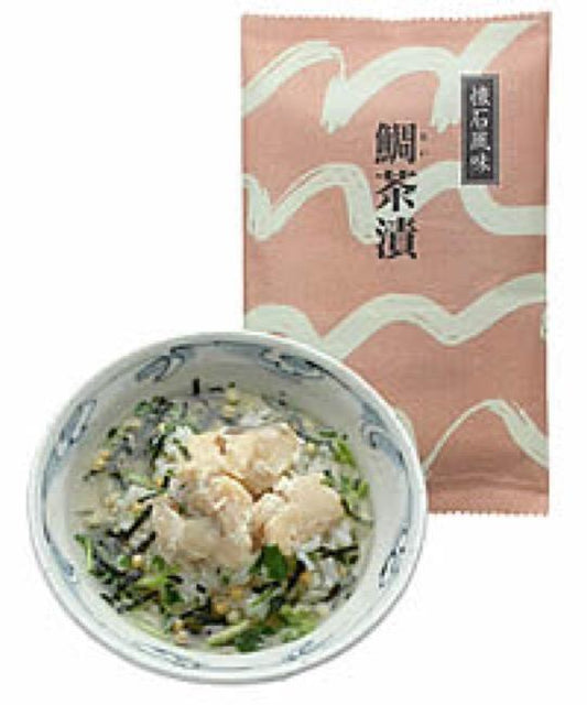 玉木屋 懐石茶漬 鯛[単品]