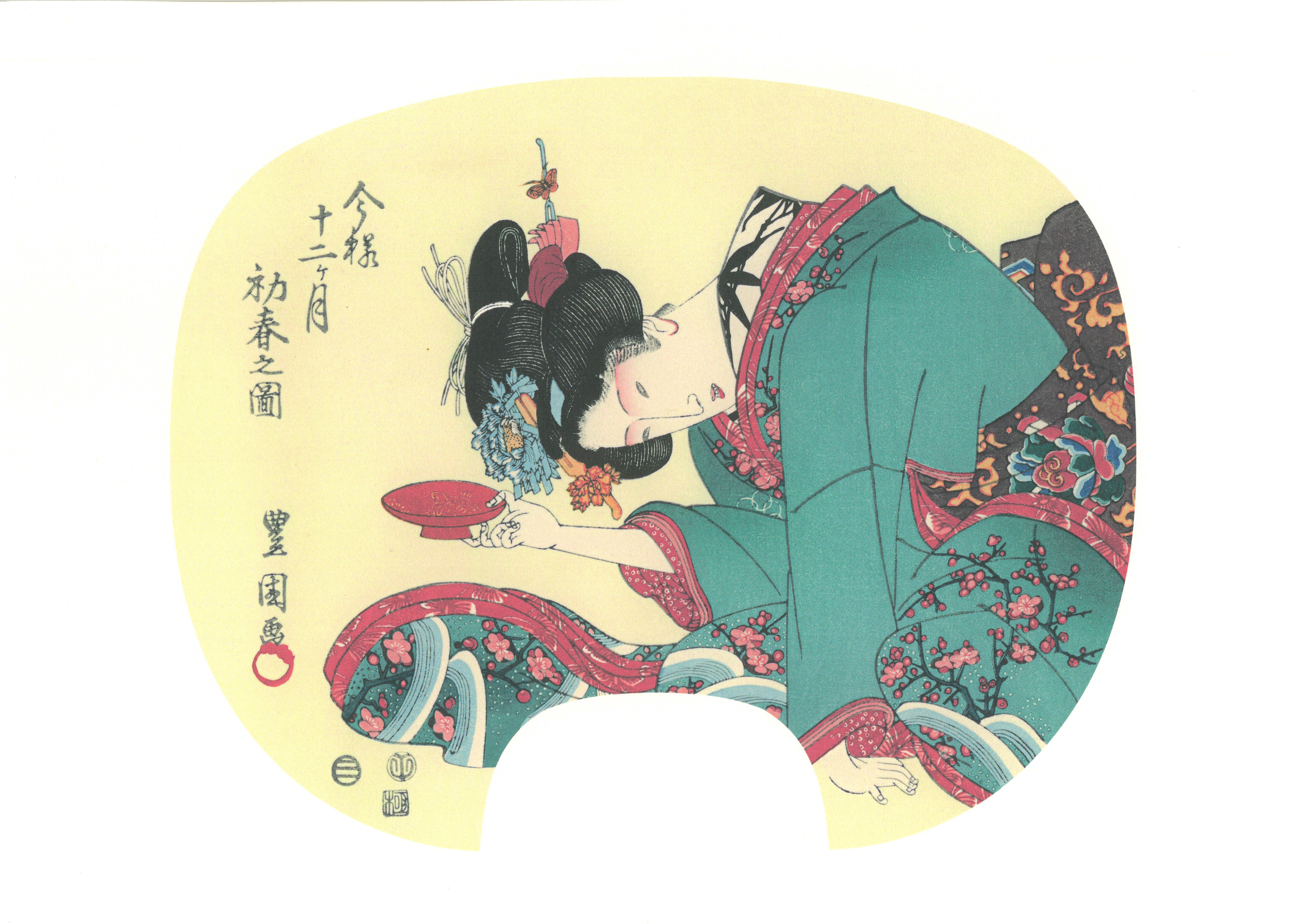 浮世絵 初代豊国 団扇絵 10枚 - 版画