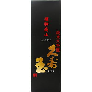 平瀬酒造 純米大吟醸1800ml（化粧箱入）