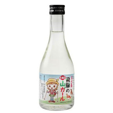 【廃盤】平瀬酒造 飛騨の山ガール300ml （本醸造）