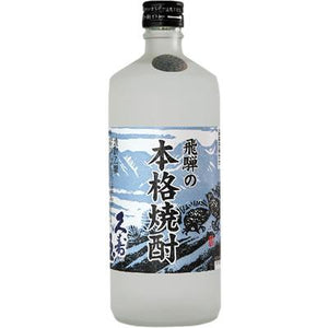 平瀬酒造 飛騨の本格焼酎720ml