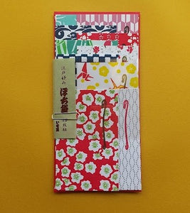 いせ辰 江戸好みポチ袋セット – 日本の老舗通販．net