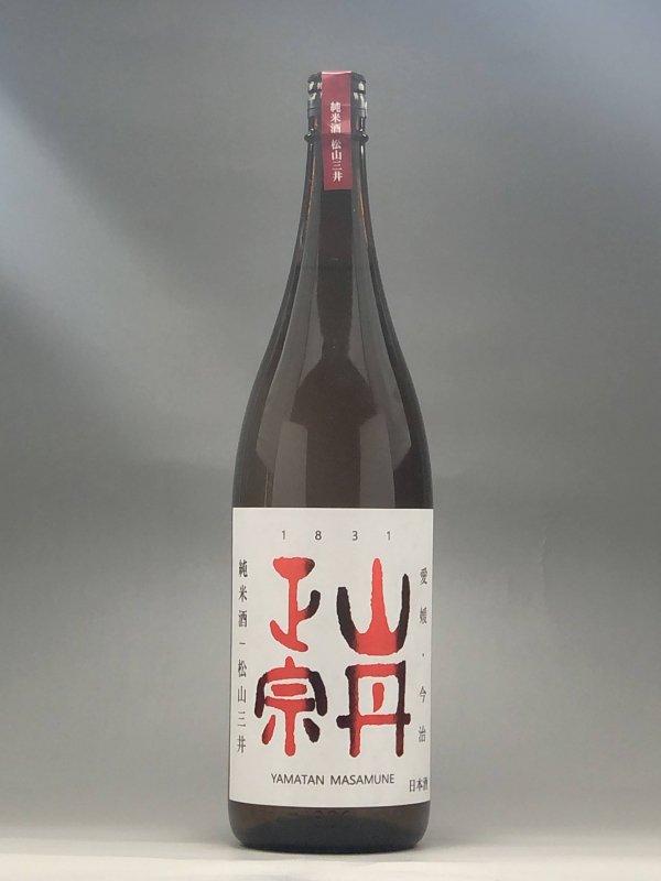 八木酒造部　山丹正宗　純米酒　松山三井