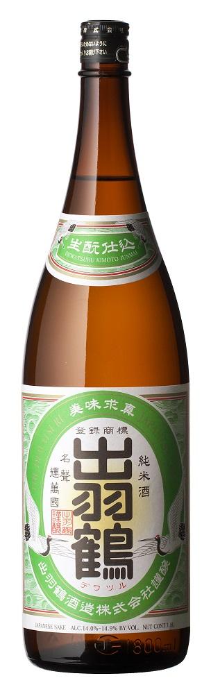 出羽鶴 生もと仕込み純米酒