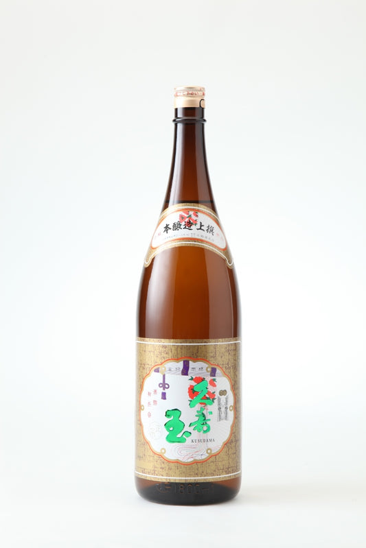 平瀬酒造 上撰1800ml （本醸造）