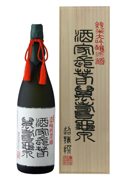 亀泉　純米大吟醸原酒　酒家長春萬壽亀泉【桐箱入り】