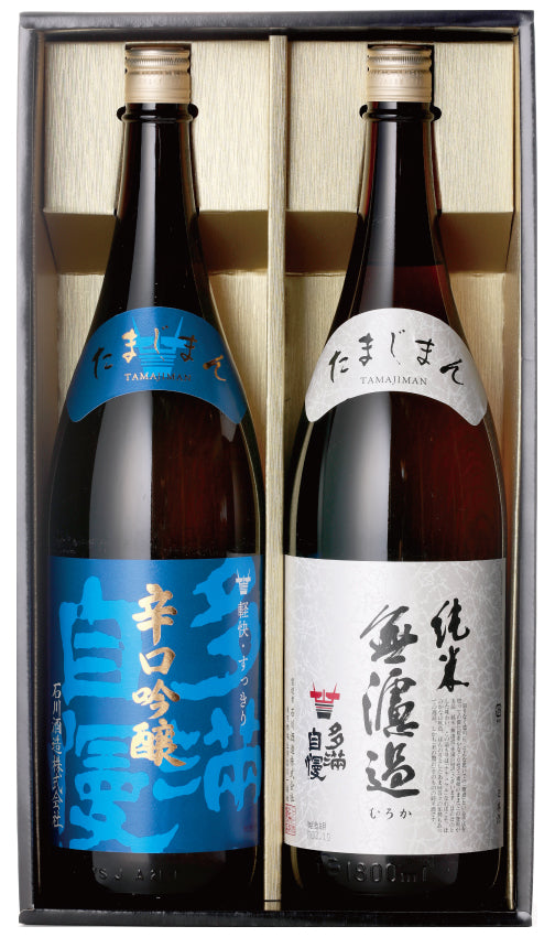 石川酒造 多満自慢　堪能2本セット（1800ml2本セット）