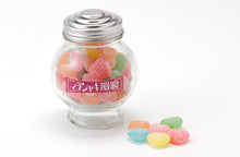 画像をギャラリービューアに読み込む, 今西製菓 浪漫瓶入り 【ハート】（100g）※箱入り