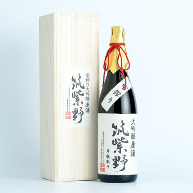 大賀酒造 雫搾り大吟醸「筑紫野」原酒 (1800ml/720ml)