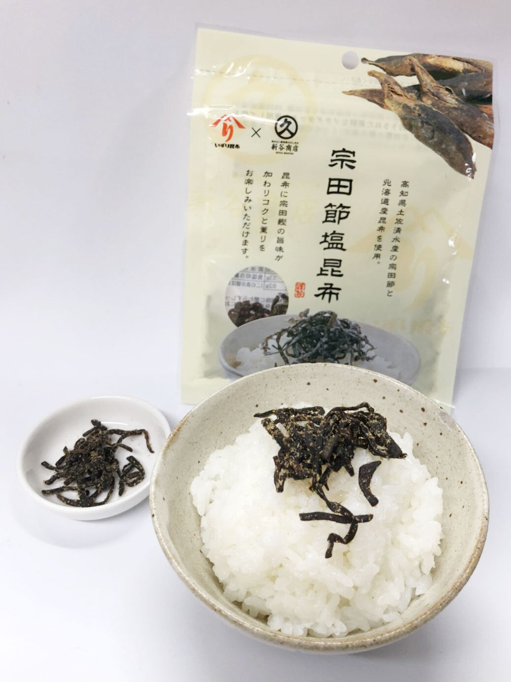 泉利昆布 宗田節塩昆布　23g 　5個セット