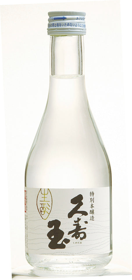 平瀬酒造 特別本醸造生酒300ml（要冷蔵）