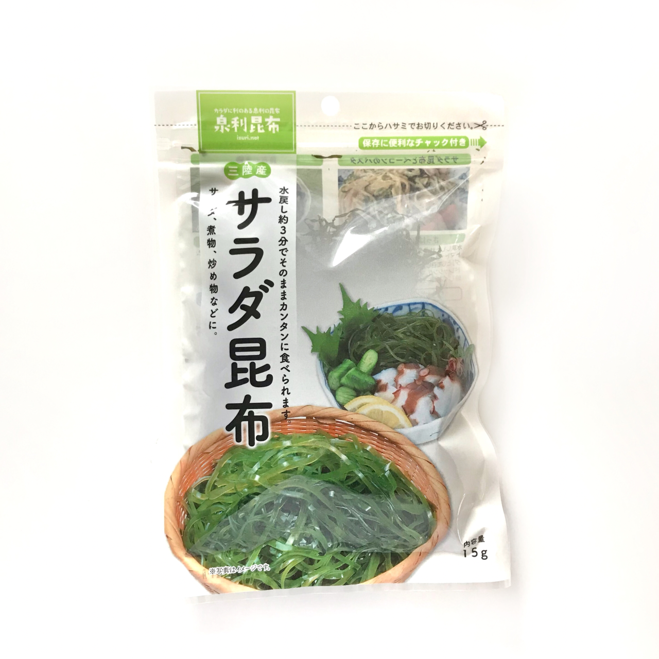 泉利昆布 夏ギフトセット