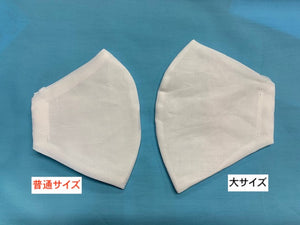 大野屋總本店 手作り　麻　白マスク3枚セット（普通サイズ）