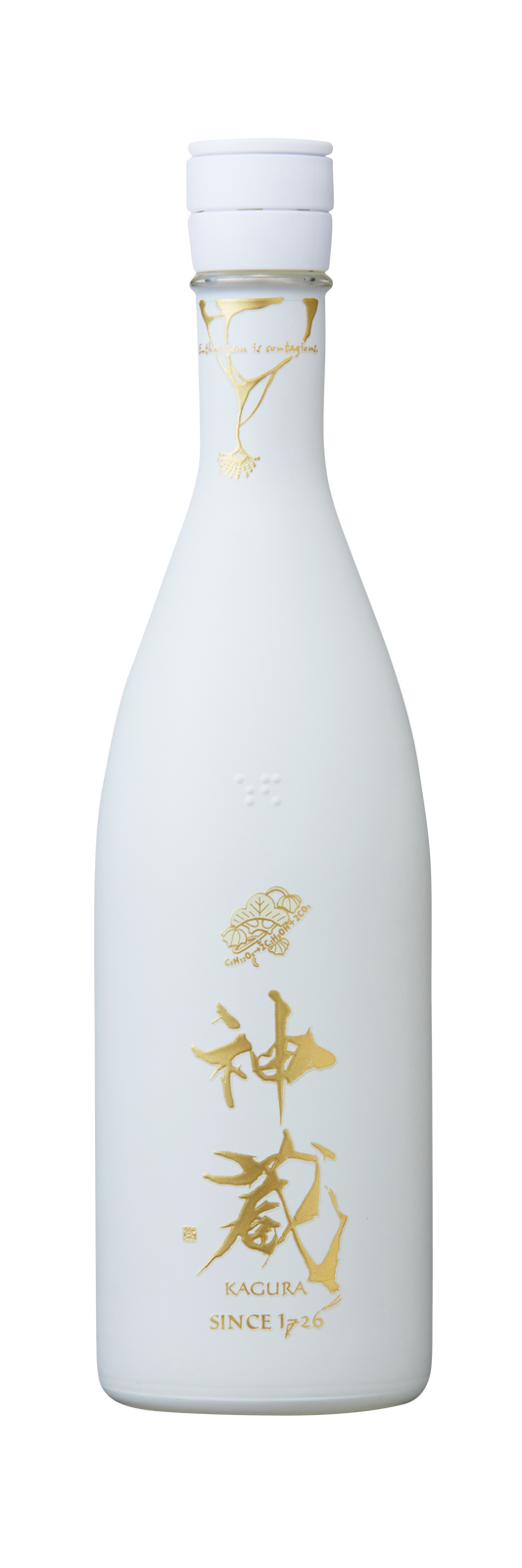 松井酒造 純米大吟醸　五紋神蔵KAGURA　無濾過生原酒(白瓶) 720mL