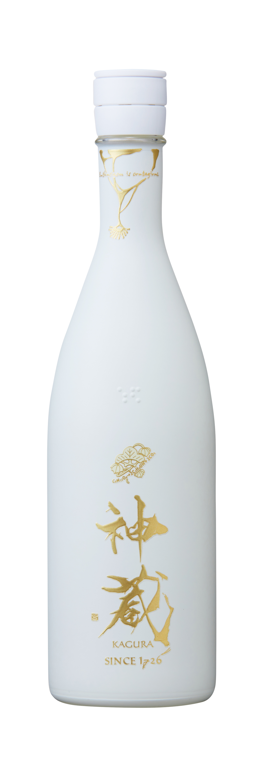 松井酒造 純米大吟醸　五紋神蔵KAGURA　無濾過生原酒(白瓶) 720mL