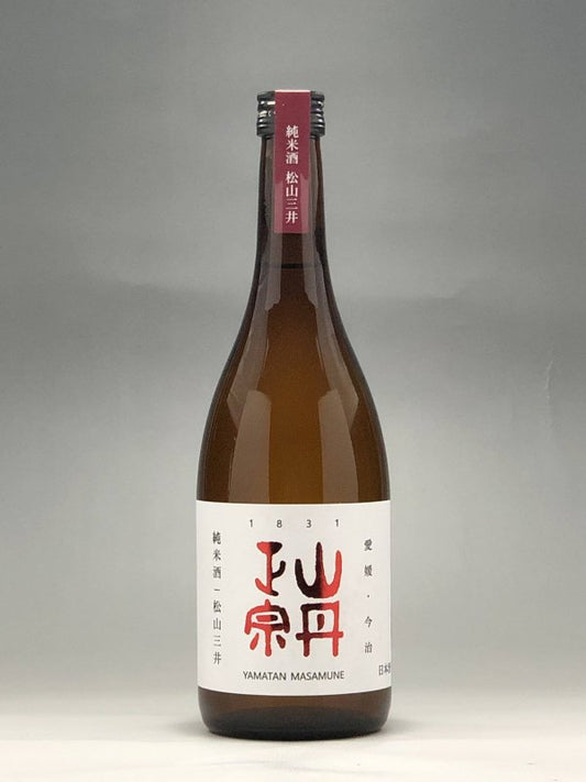 八木酒造部　山丹正宗　純米酒　松山三井