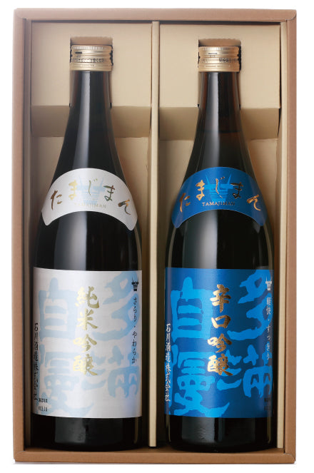 石川酒造 多満自慢　堪能2本セット(720ml2本セット)