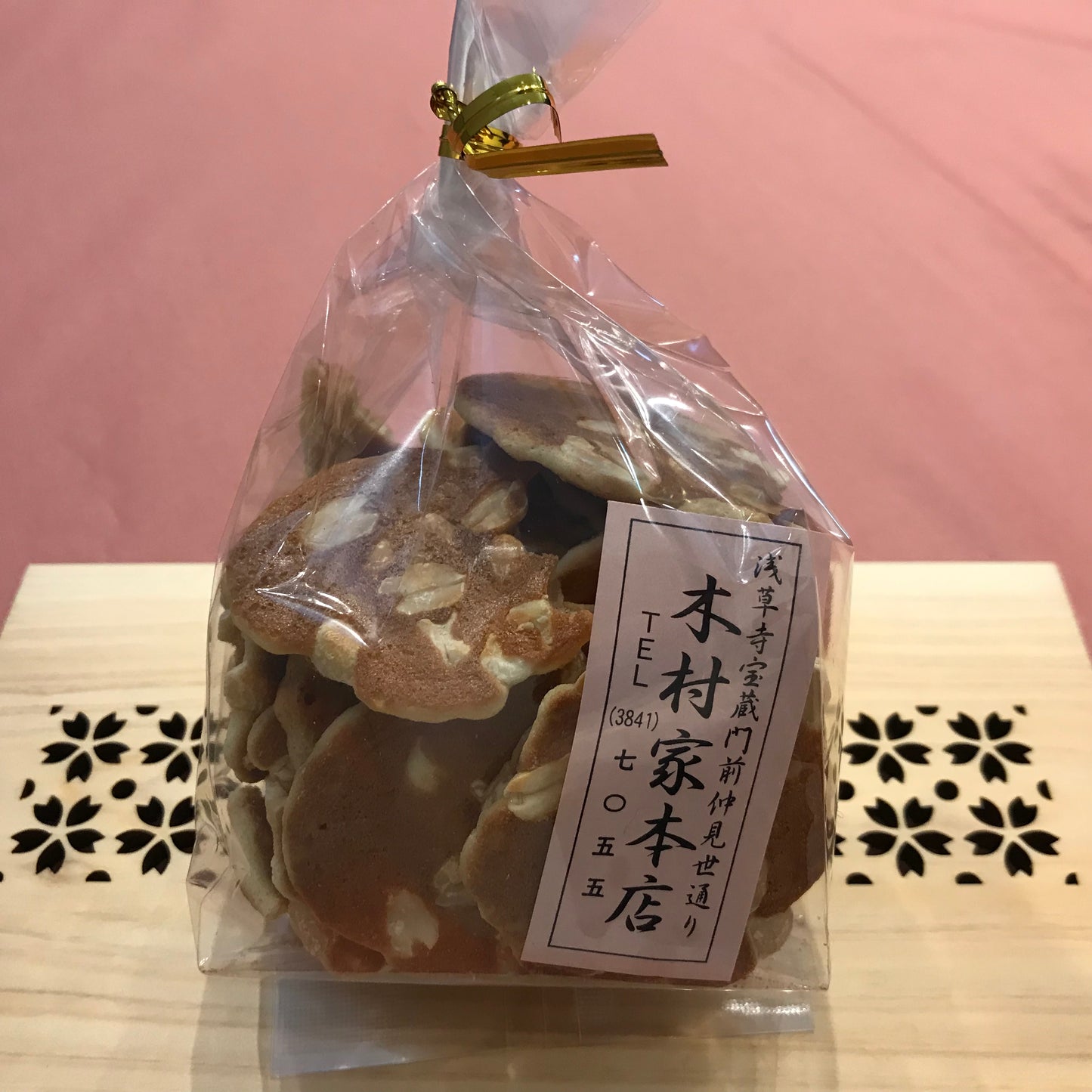 木村家本店 ピーナッツせんべい　110g