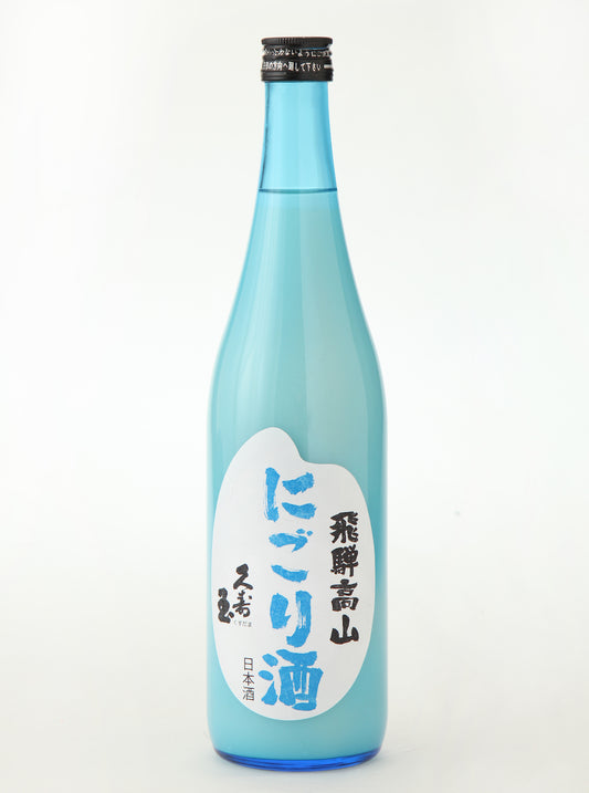 【完売御礼】平瀬酒造 にごり酒720ml (特別本醸造）