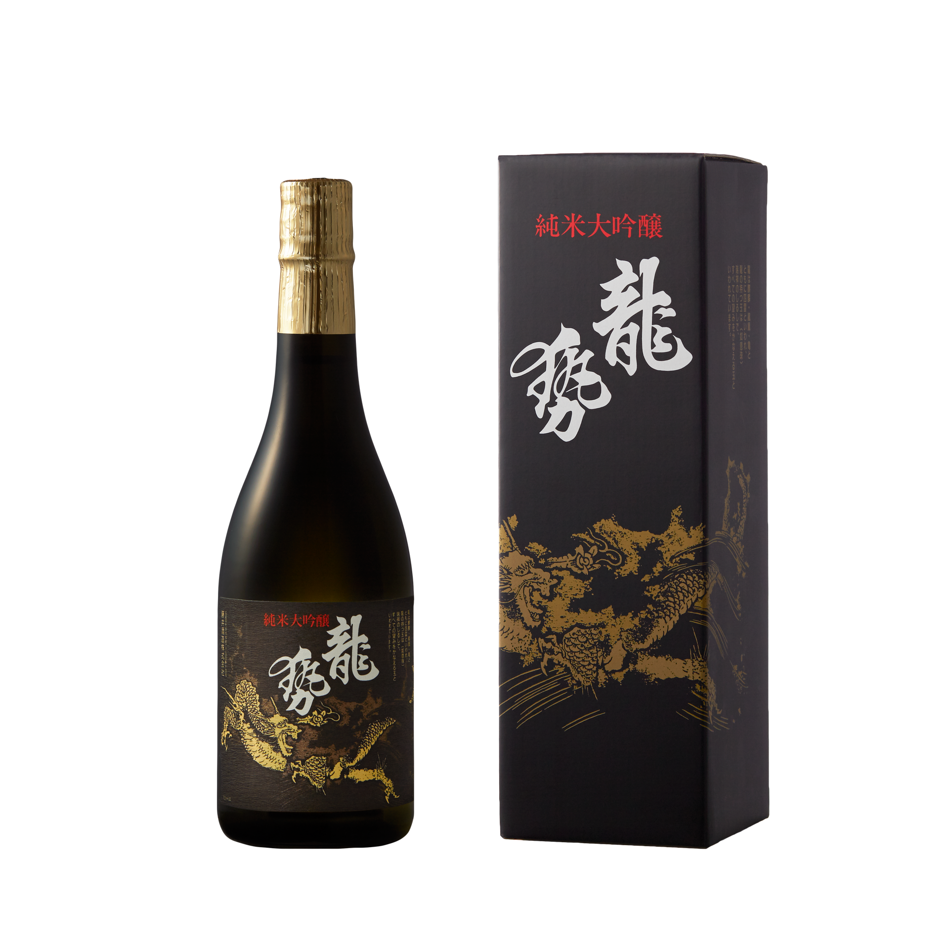 藤井酒造 龍勢 黒ラベル – 日本の老舗通販．net