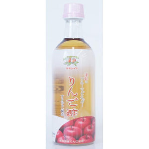 津軽のフルーツビネガーりんご酢 A-12