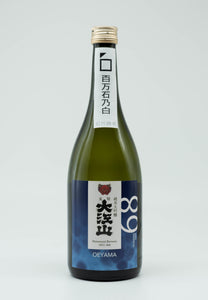 松波酒造　大江山 純米大吟醸 （百万石乃白） 720ml