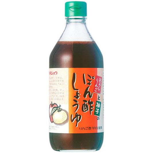 りんごと柚子のぽん酢しょうゆ C-20