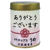 山本海苔店 【ありがとうございます】のりチップス　うめ