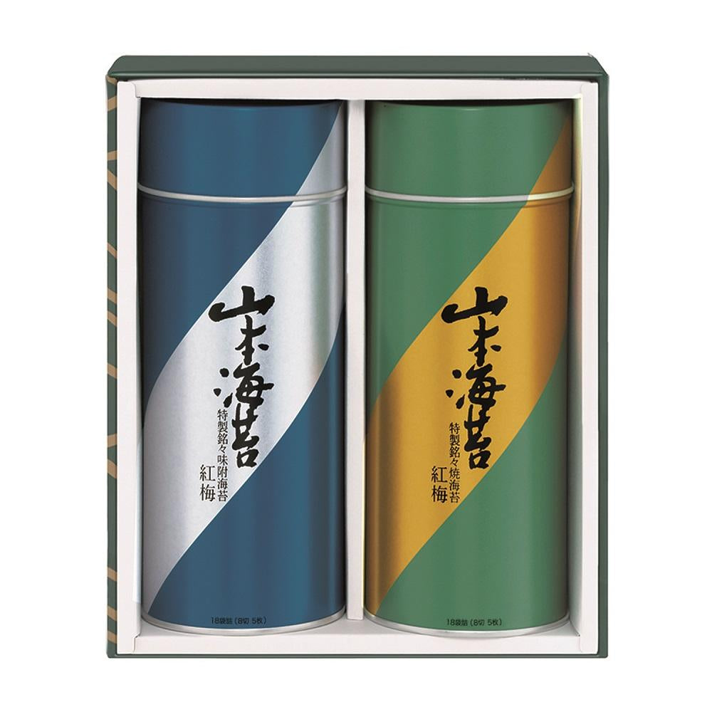 山本海苔店 「紅梅」大缶2本詰合せ – 日本の老舗通販．net